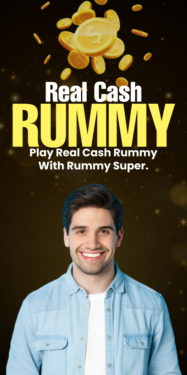 Rummy Rush feature image1